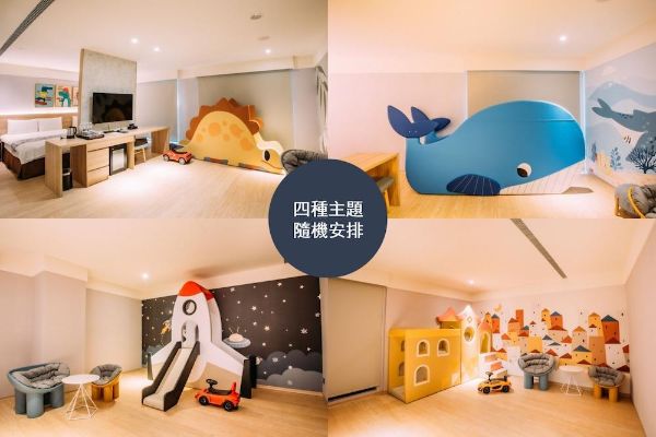 Hotel Discover (Taibao)